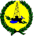 Coat of arms of North Sinai Governorate.png