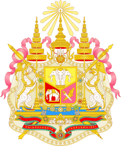 Coat of Arms of Siam (1873-1910)