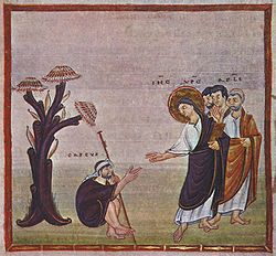 https://upload.wikimedia.org/wikipedia/commons/thumb/b/bc/CodexEgberti-Fol031-HealingOfTheBlindManOfJericho.jpg/250px-CodexEgberti-Fol031-HealingOfTheBlindManOfJericho.jpg