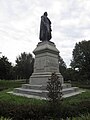 Statue of Schiller, Schiller Park