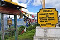 Concrete signboard at the pass.jpg