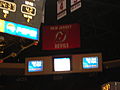 One of the New Jersey Devils banners hung above one of the four corner-hung Daktronics ProStar video boards.