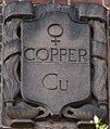 Copper at Sterling Chemistry Laboratory of Yale.jpg