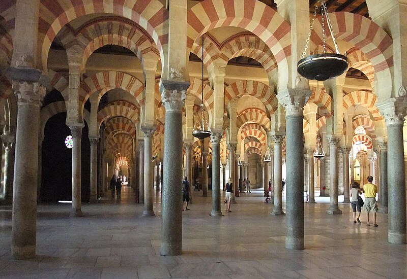 File:Cordoba-Mezquita08.jpg