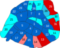 File:Députés sortants de Paris en 1981.svg (Category:Election maps of Paris)
