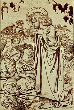 Данте Габриел Росети - Проповедта на планината.jpg