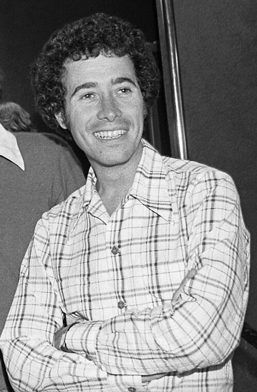 David Geffen (pictured in 1973) founded Geffen Records in 1980.