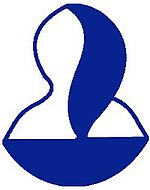 Лого на Deepak.JPG