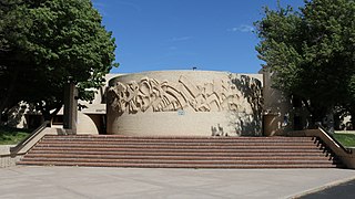 <span class="mw-page-title-main">Pueblo School District 60</span> School district in Colorado, United States