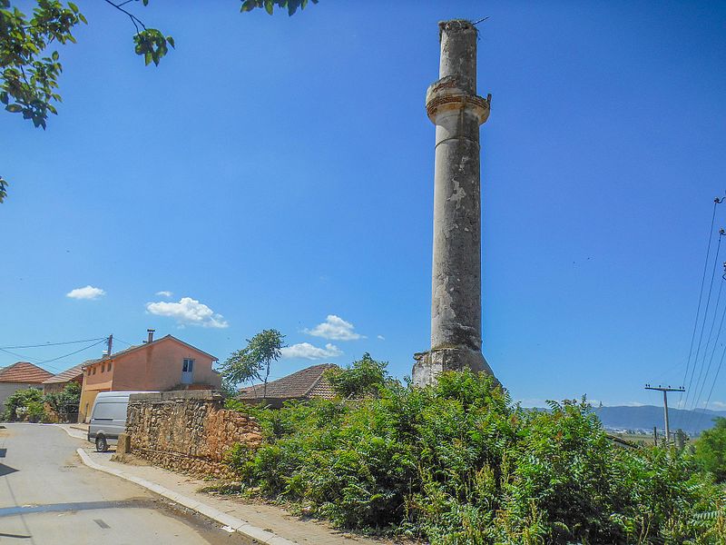 File:Dobrošinci mosque (1).jpg