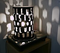 A Brion Gysin dreamachine Dreammachine.jpg