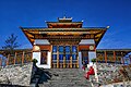不丹建築（英语：Architecture of Bhutan）