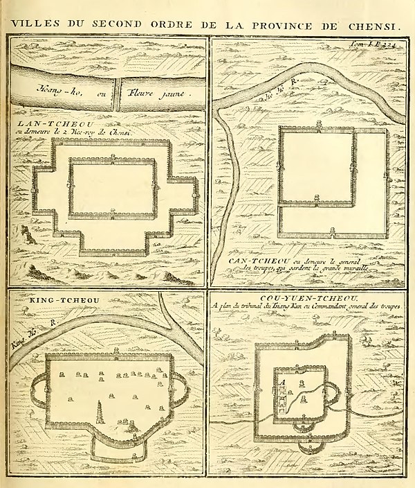 "Can-tcheou" and other "second-order" towns of Shaan-Gan from Du Halde's 1736 Description of China, based on reports from Jesuit missionaries