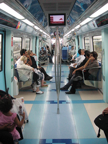 File:DubaiMetro3.JPG