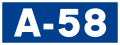 Autovía A-58, Autovía Extremeña