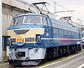 第12回ブルーリボン賞 日本国有鉄道EF66形電気機関車