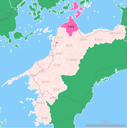 Ehime-imabari-city.svg