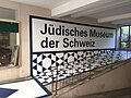 Vorschaubild für Jüdisches Museum der Schweiz