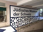 Jüdisches Museum der Schweiz