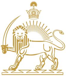 Emblem of the Azerbaijan People's Government.svg