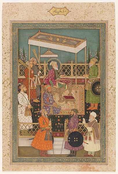 File:Emperor Awrangzib Receives Prince Mu'azzam (CBL In 34.7).jpg