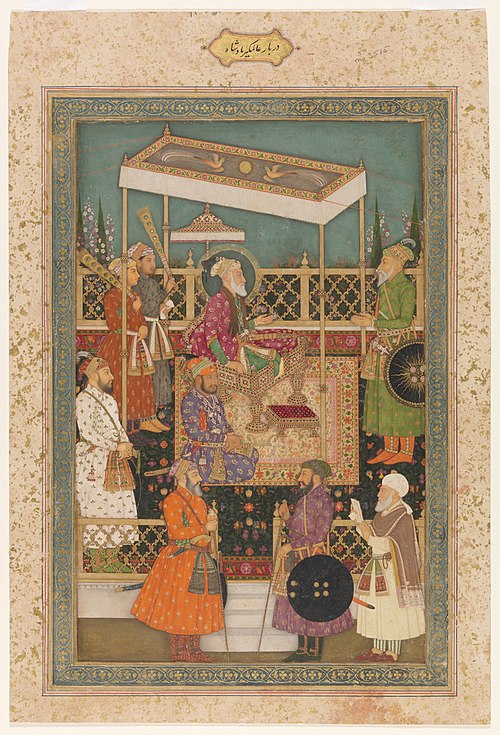 Emperor Aurangzeb Receives Prince Mu'azzam. Chester Beatty Library