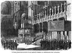Vittorio Emanuele II riceve in San Marco la benedizione del patriarca