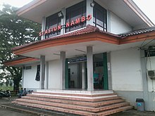 Entrance Nambo Station.jpg