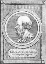 Eratosthenes Cyrenaeus: imago