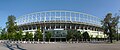 Ernst-Happel-Stadion 03.jpg