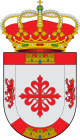 Герб муниципалитета Аргамасилья-де-Калатрава