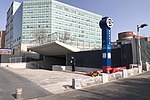 Exit F of Xuanwumen Station (20210115120721).jpg