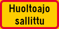 Additional panel with text "Driving in service purposes allowed" (formerly used )