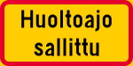 H25. Tilläggskylt med text (servicekörning tillåten)