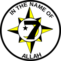 The Five-Percent emblem, also known as the Universal Flag of Islam (I-Self Lord and Master). Five-Percent (NOGE) Symbol.png