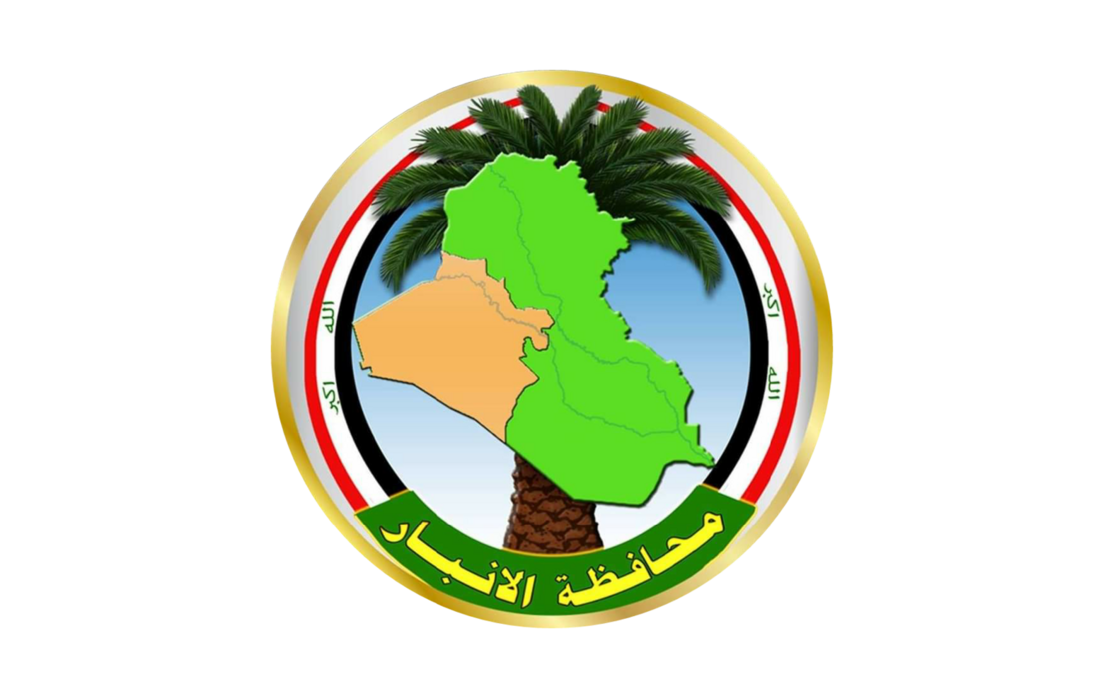 Governatorato di al-Anbar