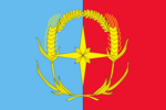 Flag of Andropovsky rayon (Stavropol krai).png