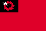 Flag of Buraku Liberation League.png