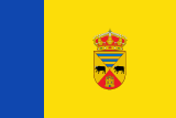 Flag of El Guijo.svg