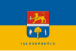 Vlag van Iklódbördőce