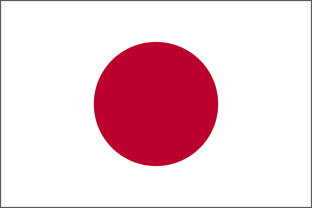Download File:Flag of Japan(bordered).svg - Wikipedia