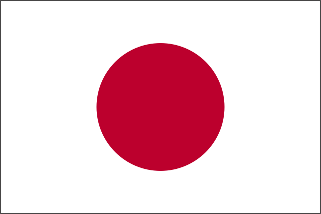 Download File:Flag of Japan(bordered).svg - Wikipedia