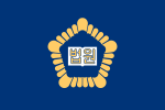 Thumbnail for File:Flag of Korean Courts.svg