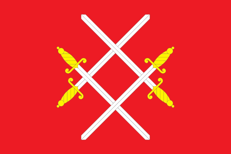 File:Flag of Ruza (Moscow oblast).png