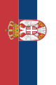 Vertikální zavěšení srbské vlajky