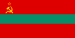 Придністровська Молдавська Республіка