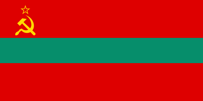 فائل:Flag of Transnistria (state).svg