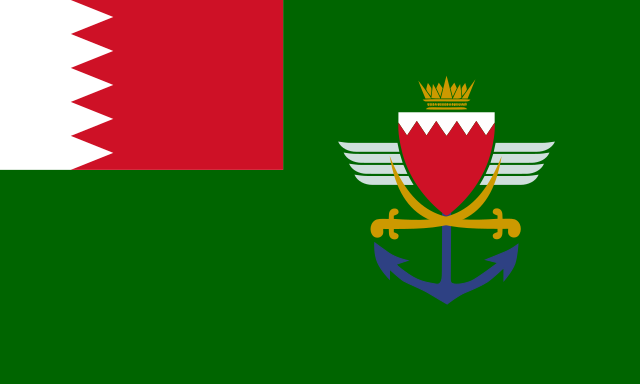 Flagge der Streitkräfte von Bahrain