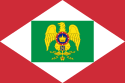 Kongeriget Italiens flag