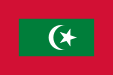 Presidential Standard of Maldives